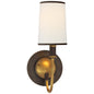 Antique Brass Wall Lamp
